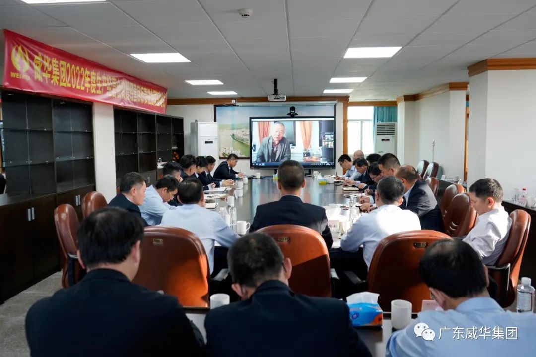 广东LD.COM-乐动(中国)官方网站
高端铜箔、高性能覆铜板新项目每周动态！（十五期）