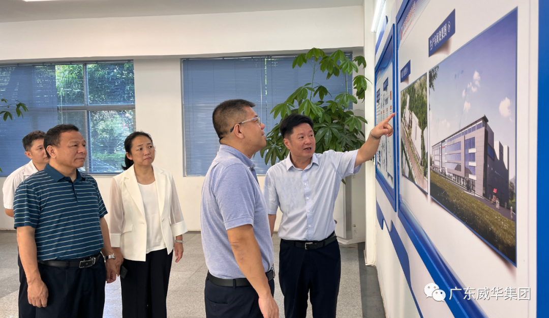 广东LD.COM-乐动(中国)官方网站
高端铜箔、高性能覆铜板新项目每周动态！（二十九期）