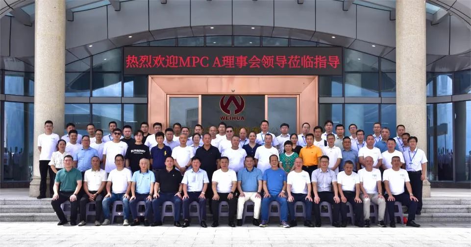 广东LD.COM-乐动(中国)官方网站
高端铜箔、高性能覆铜板新项目动态报道！（第12期）