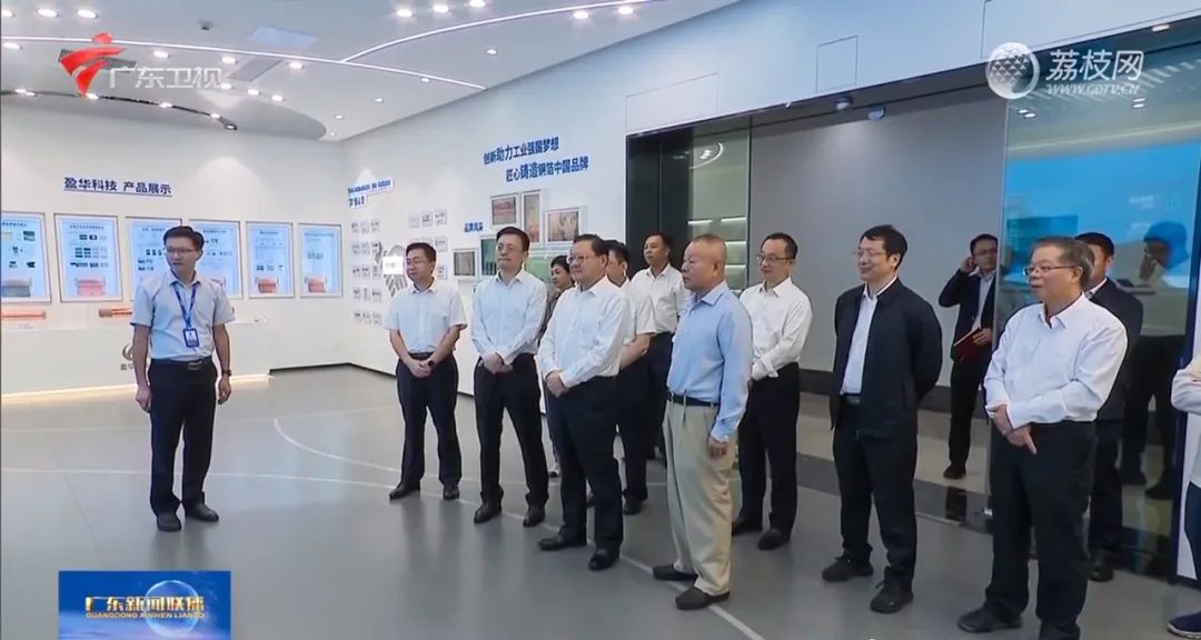 广东LD.COM-乐动(中国)官方网站
高端铜箔、高性能覆铜板新项目动态报道！（第14期）