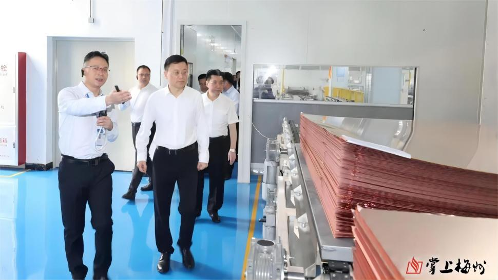广东LD.COM-乐动(中国)官方网站
高端铜箔、高性能覆铜板新项目动态报道！（第22期）